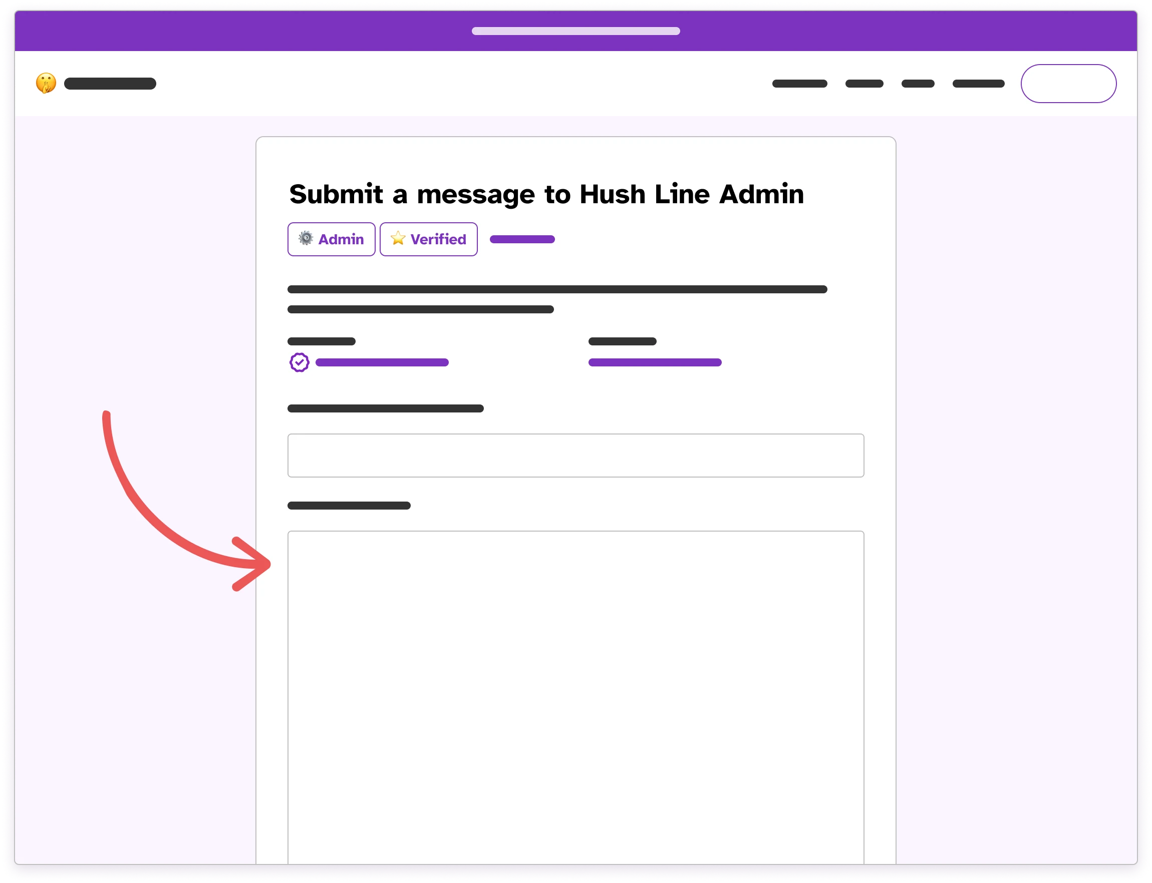 Wireframe of the submit message page with an arrow pointing to the message textarea.